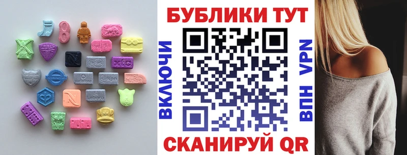 Экстази louis Vuitton  Купить  Ленинск-Кузнецкий 
