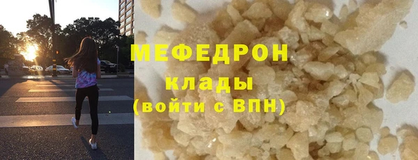 марки lsd Кулебаки