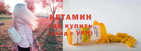 а пвп мука Кукмор