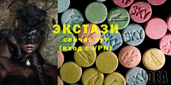 марки lsd Кулебаки