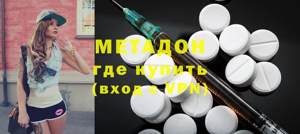соль курить ск Куйбышев