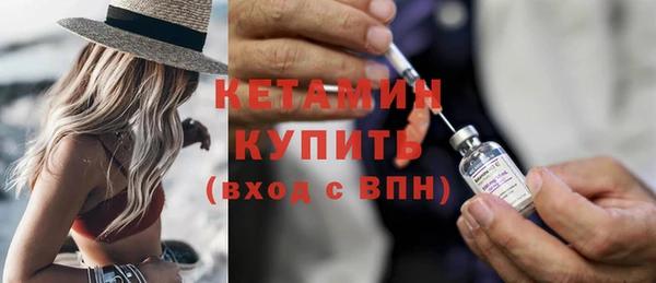 соль курить ск Куйбышев