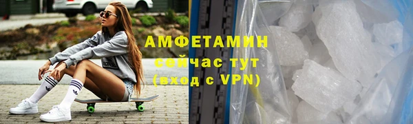 а пвп мука Кукмор