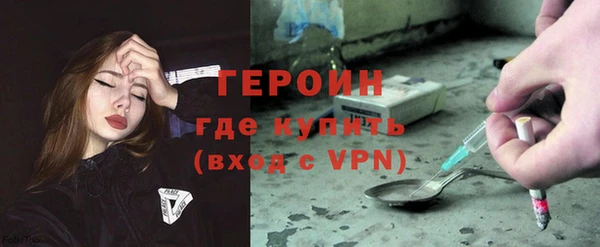 соль курить ск Куйбышев