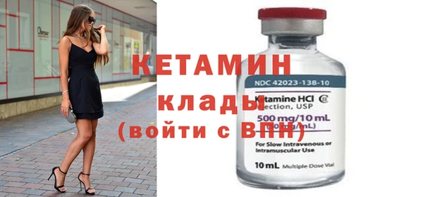 соль курить ск Куйбышев