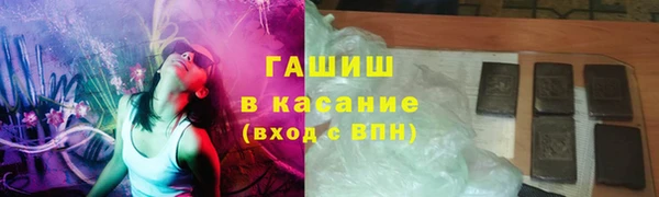 а пвп мука Кукмор