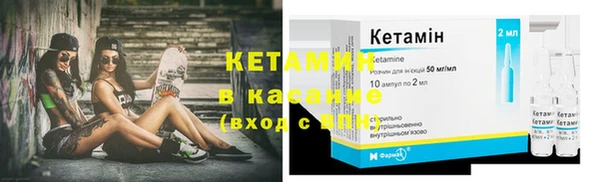 а пвп мука Кукмор