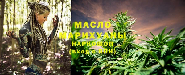 марки lsd Кулебаки