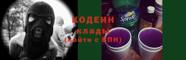 а пвп мука Кукмор