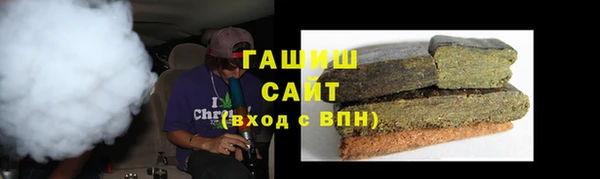 а пвп мука Кукмор