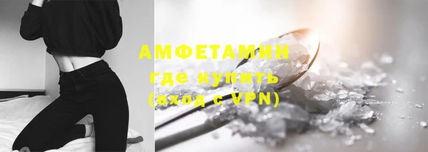 а пвп мука Кукмор