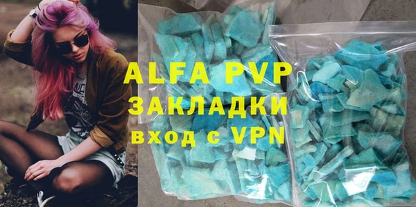 марки lsd Кулебаки