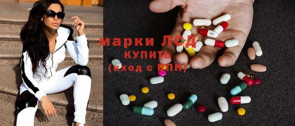 соль курить ск Куйбышев