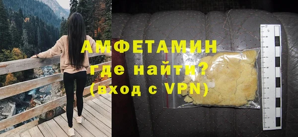 а пвп мука Кукмор