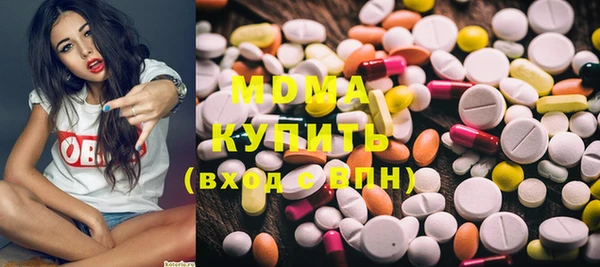 марки lsd Кулебаки