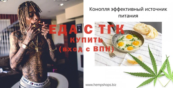 а пвп мука Кукмор