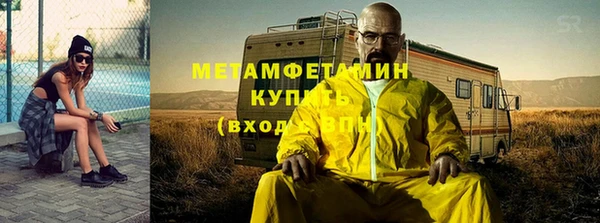 марки lsd Кулебаки
