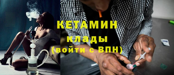 а пвп мука Кукмор