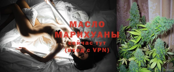 марки lsd Кулебаки