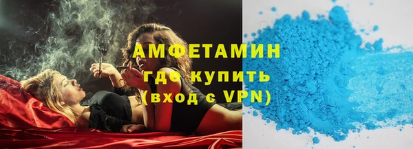 марки lsd Кулебаки