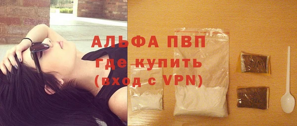а пвп мука Кукмор