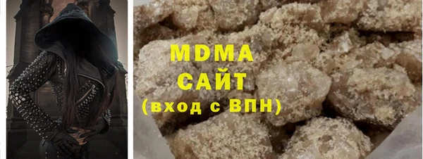а пвп мука Кукмор