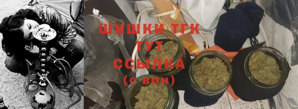 марки lsd Кулебаки