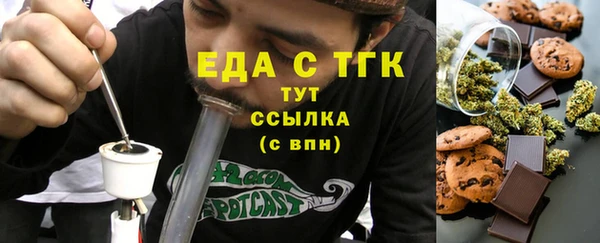 марки lsd Кулебаки