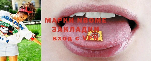 а пвп мука Кукмор