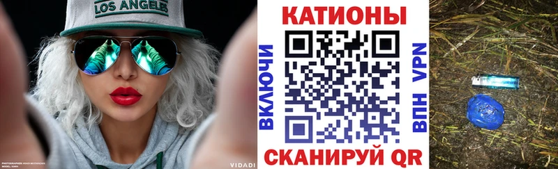 Купить где  Ленинск-Кузнецкий  Меф mephedrone 