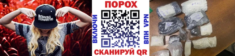 Купить закладки Ленинск-Кузнецкий Метамфетамин Декстрометамфетамин 99.9%